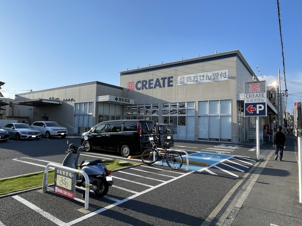 藤沢市鵠沼藤が谷４丁目の中古一戸建て(クリエイトエス・ディー藤沢片瀬店)