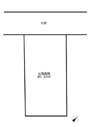 鎌倉市台1丁目　売地