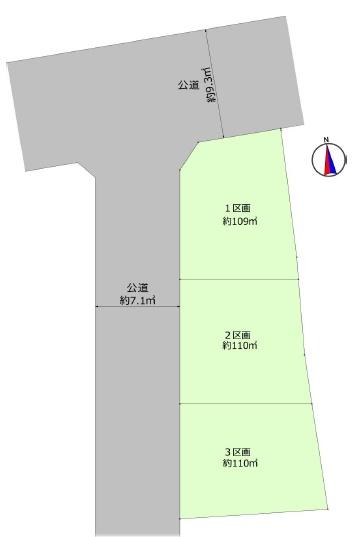 藤沢市用田の土地