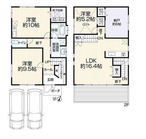藤沢市石川５丁目の中古一戸建て