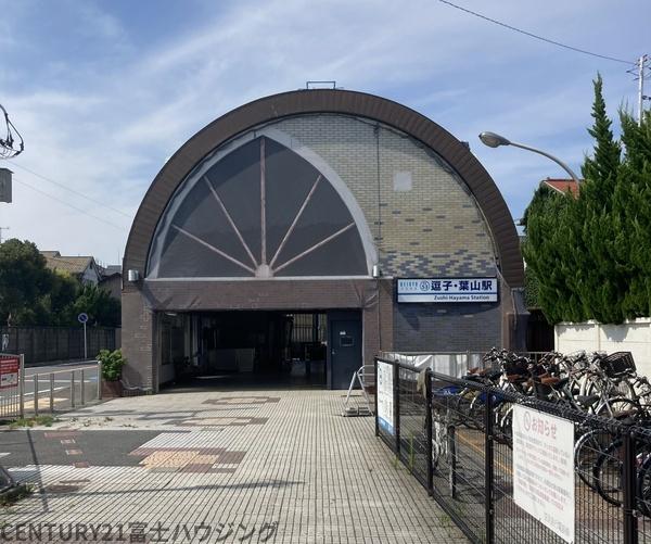 三浦郡葉山町堀内の中古一戸建て(逗子・葉山駅（京急逗子線）)