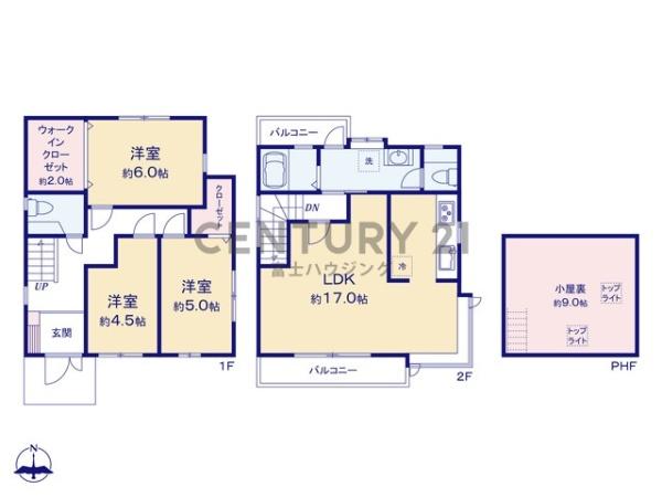 藤沢市湘南台７丁目の中古一戸建て