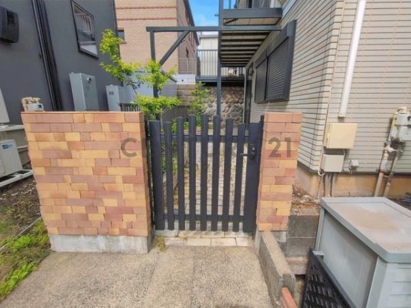 藤沢市湘南台７丁目の中古一戸建て
