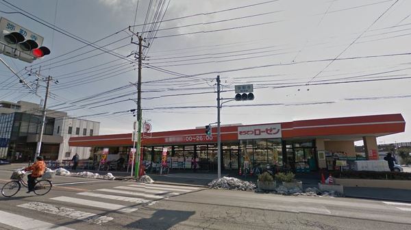 鎌倉市手広3丁目　新築1号棟　全3棟(そうてつローゼンみろく寺店)