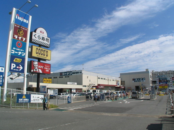 鎌倉市手広3丁目　新築1号棟　全3棟(コーナン鎌倉大船モール)