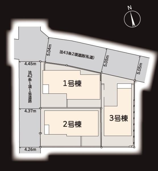 鎌倉市手広3丁目　新築3号棟　全3棟