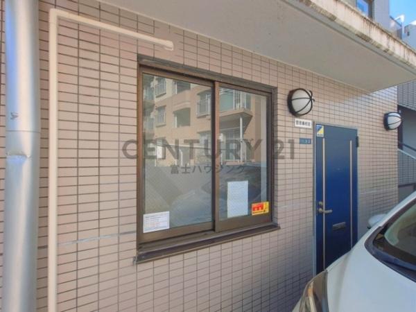 RELiS藤沢本町