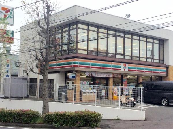 藤沢市大庭の土地(セブンイレブン藤沢大庭店)