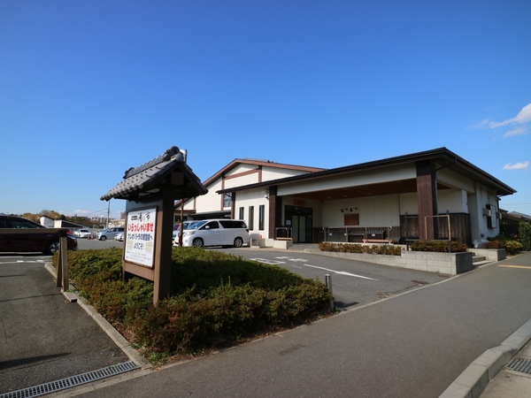 藤沢市渡内４丁目の土地(湯乃市　柄沢店)