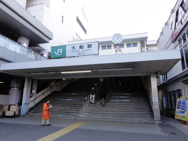 オーベル鎌倉岡本グランフィオーレ(大船駅(JR東海道本線))