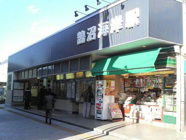 藤沢市鵠沼海岸７丁目の土地(鵠沼海岸駅(小田急江ノ島線))