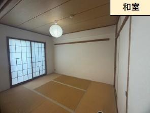 ダイアパレス湘南ライフタウンⅡ