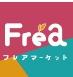 藤沢市善行坂2期　新築3号棟　全3棟(フレア善行店)