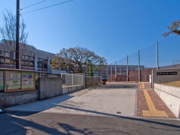藤沢市本藤沢2丁目2期　新築2号棟　全15区画(藤沢市立第一中学校)