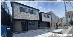 藤沢市本藤沢2丁目2期 新築2号棟 全15区画