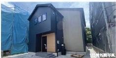 藤沢市本藤沢2丁目2期 新築3号棟 全15区画