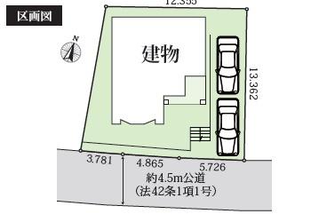 鎌倉市梶原２丁目の中古一戸建て
