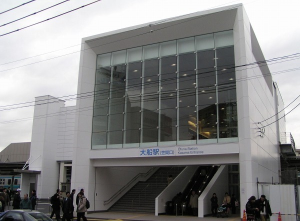 鎌倉市岩瀬の中古一戸建て(JR大船駅　笠間口)