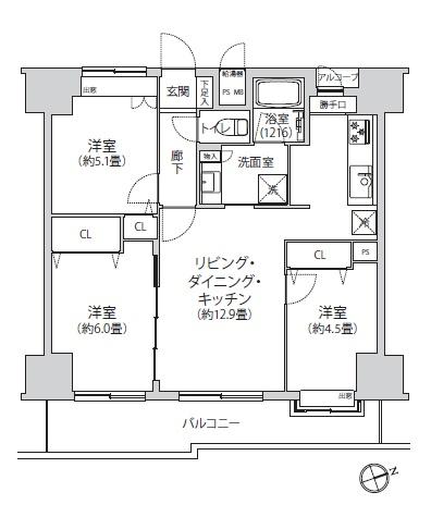 アルス・クリオ藤沢