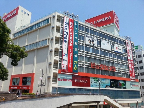 アルス・クリオ藤沢(ビックカメラ藤沢店)