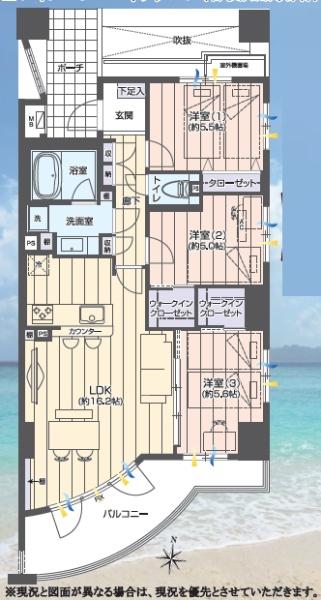 シーサイドコート湘南海岸公園