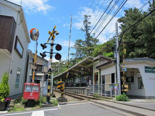 シーサイドコート湘南海岸公園(湘南海岸公園駅(江ノ電江ノ島電鉄線))