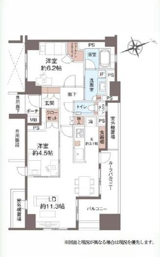 プラウド湘南藤沢