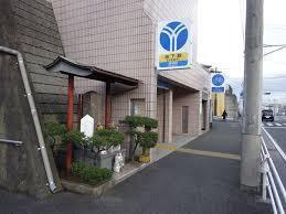 戸塚西パークホームズ壱番館(踊場駅(地下鉄ブルーライン))