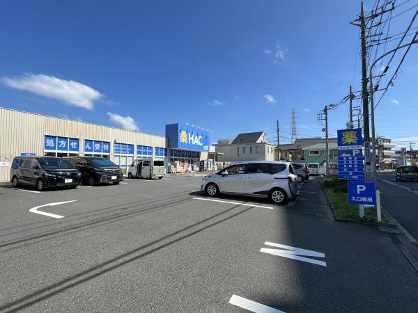 戸塚西パークホームズ壱番館(ハックドラッグ戸塚汲沢店)