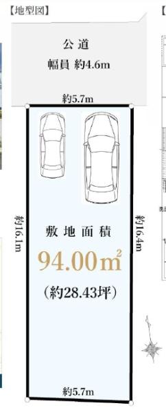 藤沢市亀井野の土地