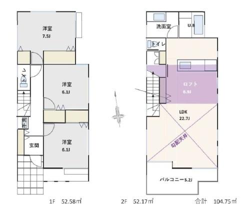藤沢市羽鳥5丁目　新築戸建