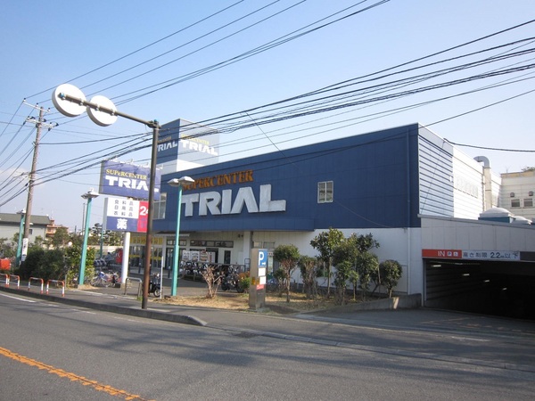 藤沢市羽鳥5丁目　新築戸建(トライアル)