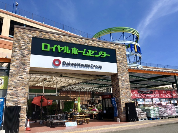 藤沢市羽鳥5丁目　新築戸建(ロイヤルホームセンター藤沢)