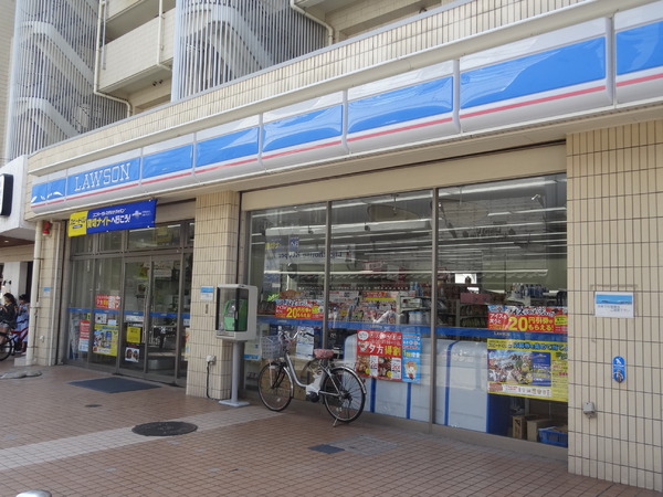 クリオ湘南江ノ島グランマーレ(ローソン片瀬海岸店)