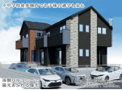藤沢市長後4期 新築2号棟 全2棟