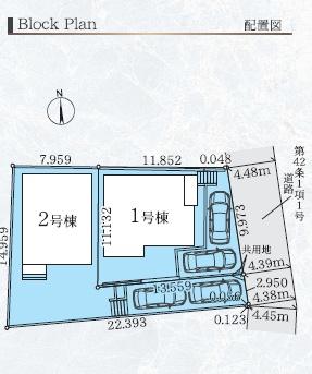 藤沢市長後4期　新築2号棟　全2棟