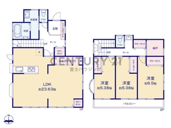 藤沢市並木台１丁目の中古一戸建て