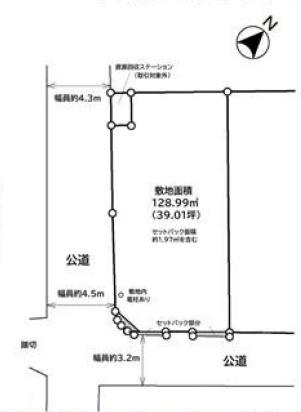 鎌倉市山ノ内　売地