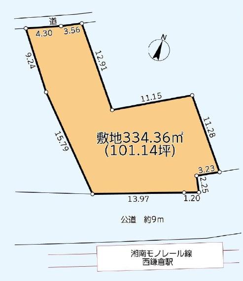 鎌倉市西鎌倉1丁目　売地