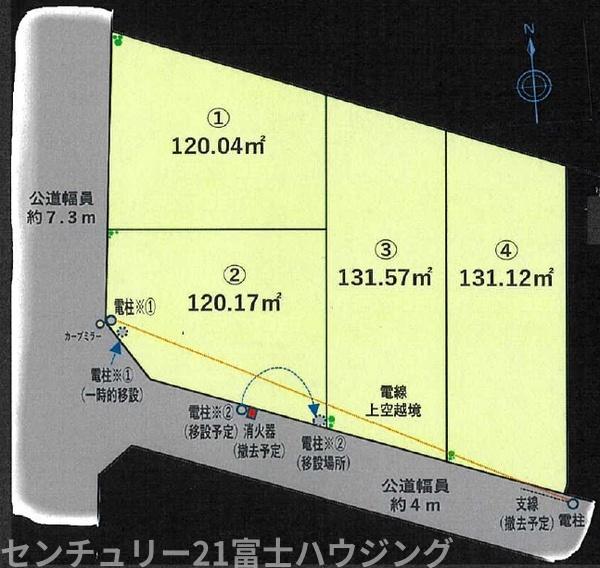 藤沢市羽鳥5丁目 売地NO.4 全4区画