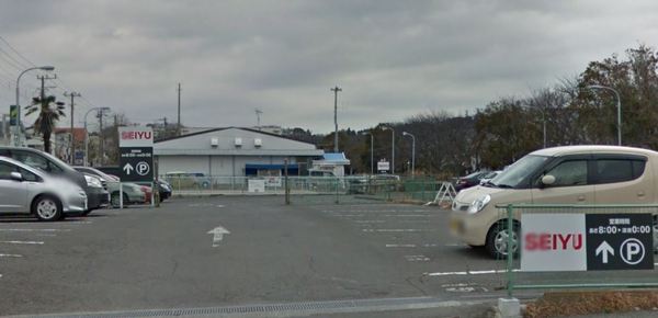 鎌倉市七里ガ浜２丁目の土地(西友七里ヶ浜店)