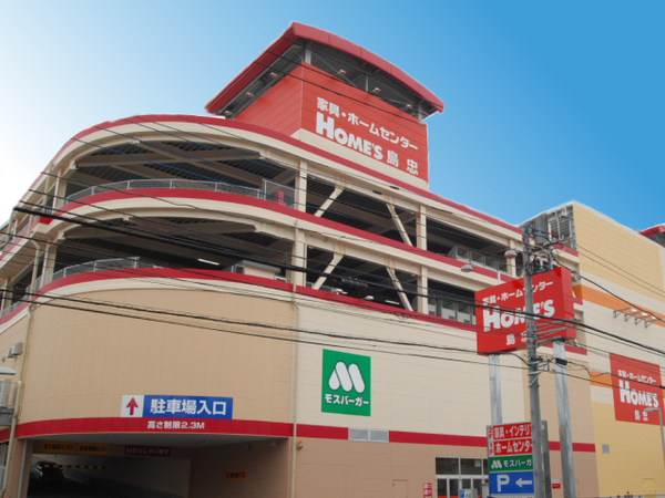 ウッドコート桜ヶ丘(島忠ホームズ　大和店)