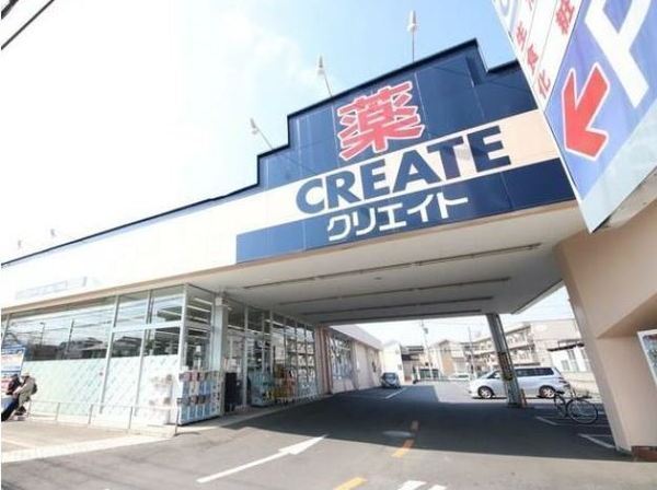 ウッドコート桜ヶ丘(クリエイトエス・ディー大和上和田店)