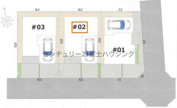 藤沢市羽鳥2丁目　新築2号棟　全3棟