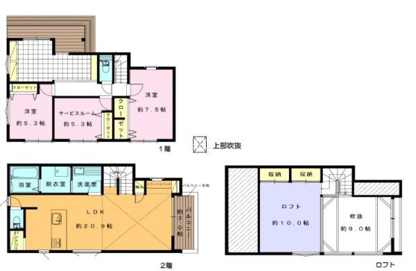 藤沢市鵠沼海岸4丁目3　新築戸建