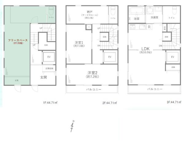 藤沢市柄沢２丁目の中古一戸建て