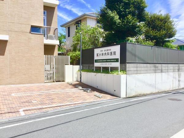 藤沢市本鵠沼2丁目　新築4号棟　全4区画(小林内科医院)