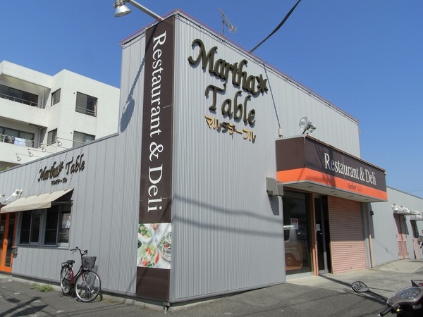 ライツ鵠沼海岸(マルタテーブル)