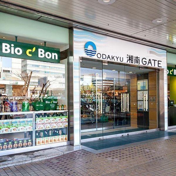 フリート湘南(ODAKYU湘南GATE入口)