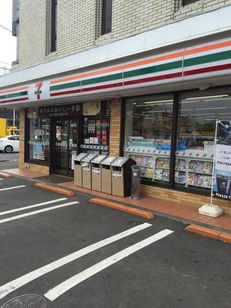 クリオ藤沢善行2番館(セブンイレブン藤沢渋沢)